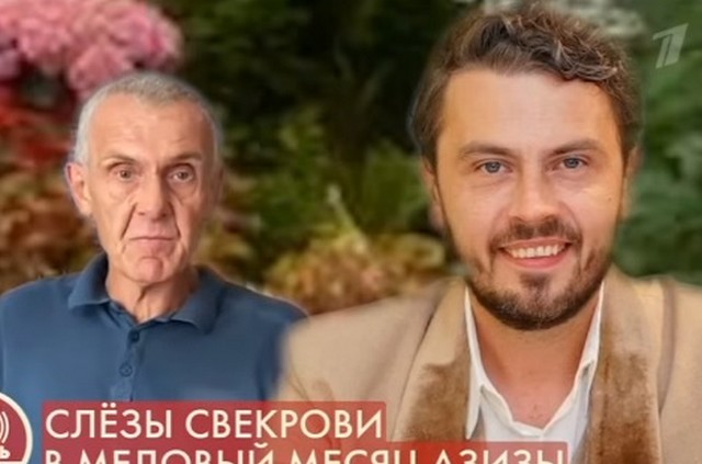 Муж певицы Азизы впервые за 30 лет увиделся с отцом, который изрезал его мать