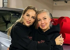 Певица Ханна подарила маме авто за несколько миллионов рублей