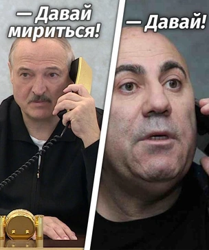 Лучшие шутки и мемы про Иосифа Пригожина