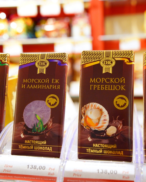 15 продуктов из Владивостока, которых больше нигде не найти