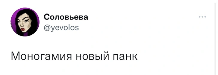 Шутки среды и эчпочмагия