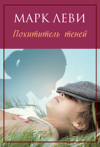 Унылая пора: 10 книг с меланхоличным настроением для долгих осенних вечеров