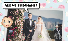 Сон Е Джин беременна? Зачем Хён Бин с женой вместе ходили в больницу?