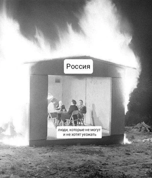 Лучшие мемы про призыв и частичную мобилизацию