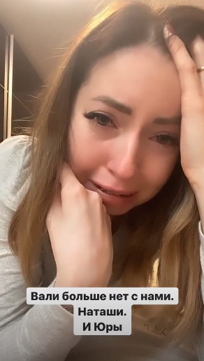 Муж блогера Екатерины Диденко скончался в реанимации после вечеринки с сухим льдом