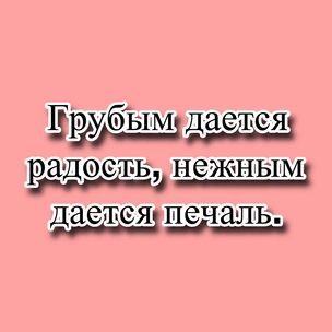 Тест: Выбери цитату Сергея Есенина, а мы посоветуем тебе турецкий сериал про любовь 💖