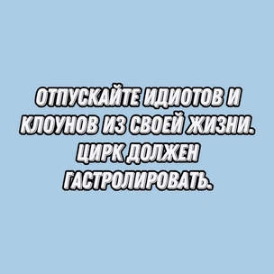 Тест: Выбери цитату Фаины Раневской, и мы скажем, какой «женский» сериал тебе посмотреть