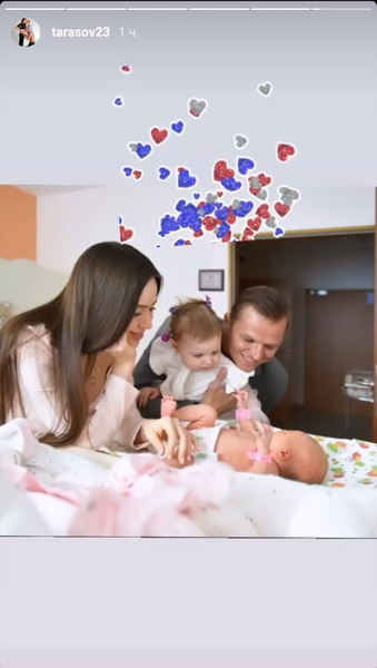 Первые фото новорожденной дочери Дмитрия Тарасова и Анастасии Костенко