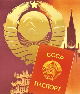Кого в России могут лишить гражданства с 2022 года и как это происходило в СССР