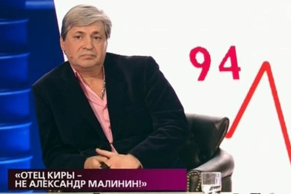 Александр Малинин бросил дочь и не приехал на похороны отца. Почему певец отрекся от родных?