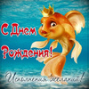 userpic__Gala