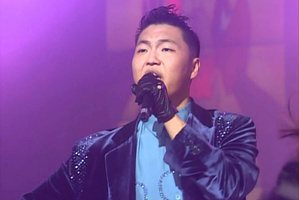 PSY PSY