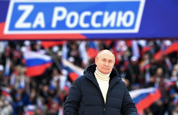 Обращение Владимира Путина к нации со сцены в «Лужниках». Онлайн-трансляция