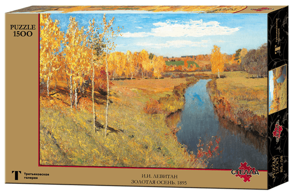 Например, собери картину И.И. Левитана «Золотая осень» 