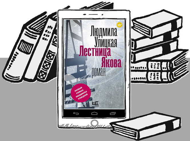 10 лучших романов нашего времени, которые вам стоит прочитать