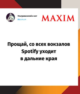 Твиты понедельника и творческий пролетариат