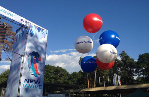 Открытие фестиваля «Новая волна -2014»