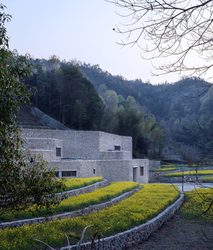 Спрятанный в террасах: музей культуры и истории Цинси от бюро UAD