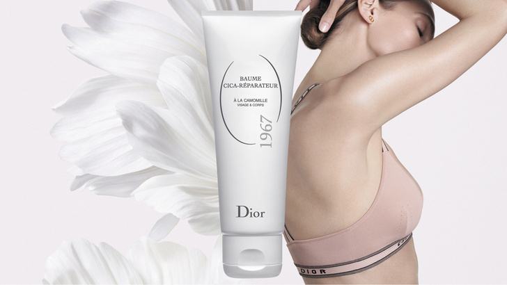 White fall: бальзам для тела Dior с ромашкой для чувствительной кожи