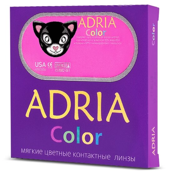 Контактные линзы ADRIA Color 2 tone, 2 шт.