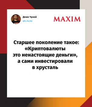 Шутки вторника и шибарин