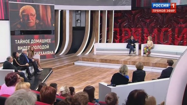 Виталина Цымбалюк-Романовская отрицает, что она распространила домашнее видео Джигарханяна