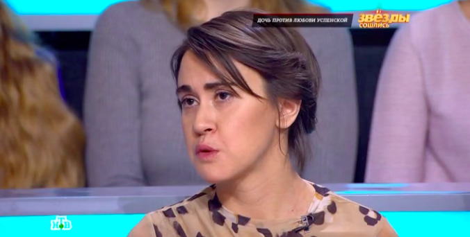 Татьяна давно проходит лечение