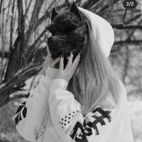 Аватарка Форумская Разводчица