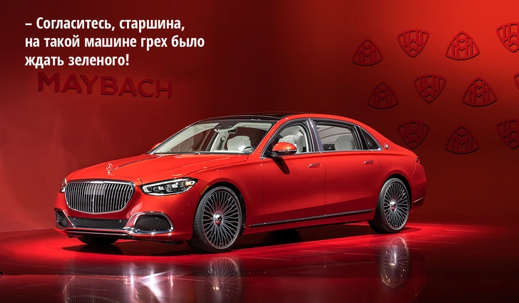 Источник: © Mercedes-Benz AG