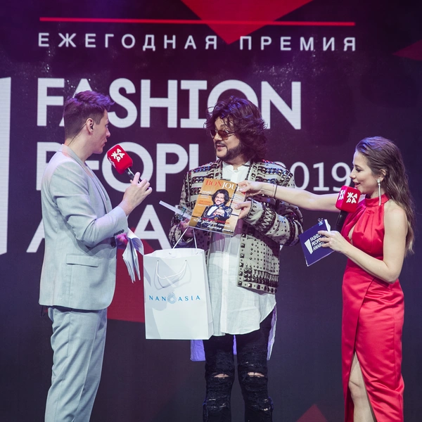 Филипп Киркоров | Источник: Пресс-служба