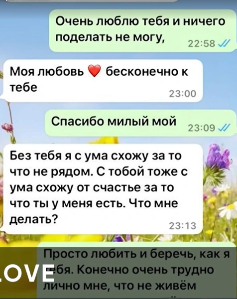 «Бывают дни, что нам просто нечего есть»: аферист обманул 50 женщин — они остались с миллионными кредитами и без квартир