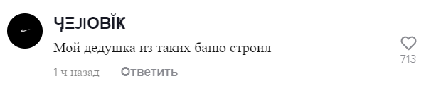 Оля Бузова всего лишь запостила себя в купальнике, и тут же налетели хейтеры 😨