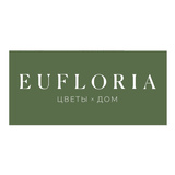 Команда Eufloria