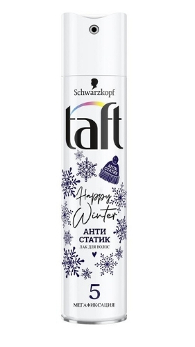 Лак-антистатик Taft Happy Winter с 5 степенью мегафиксации