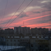Аватарка Екатерина