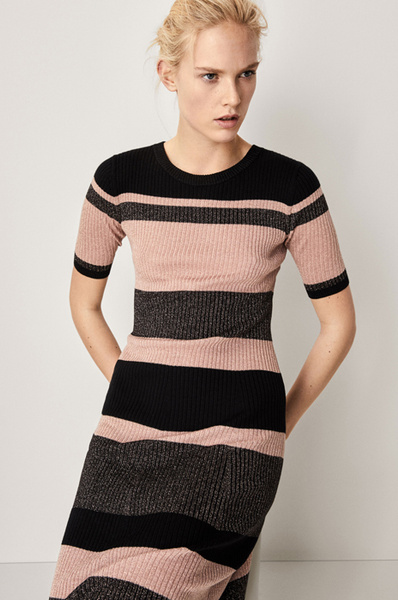 Massimo Dutti, 6990 руб.