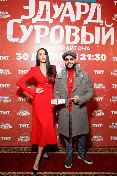 Кристина Асмус и Гарик Харламов впервые вышли вместе в свет после секс-скандала с участием актрисы