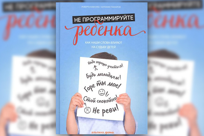 Как помочь ребенку найти удовольствие от учебы – и сохранить на весь год Как помочь ребенку найти удовольствие от учебы – и сохранить на весь год