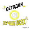 userpic__Арья Старк