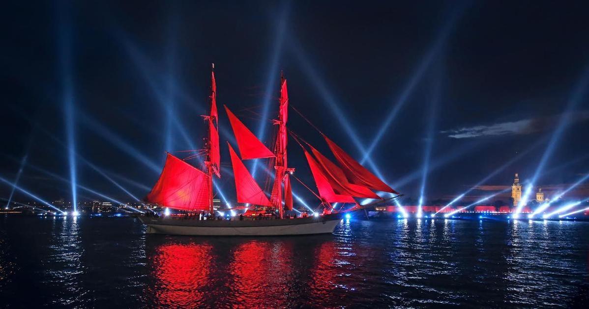 Став алые паруса. Scarlet Sails Festival in St Petersburg. Сегодня в Питере будут Алые паруса. Праздник Алые паруса в Санкт-Петербурге карандашом. Алые паруса тест.