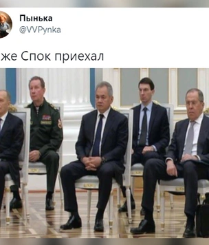 Тревожные шутки и мемы про признание ДНР и ЛНР