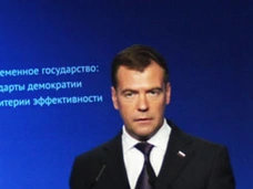 Кремлевский утренник