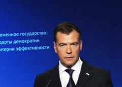 Кремлевский утренник