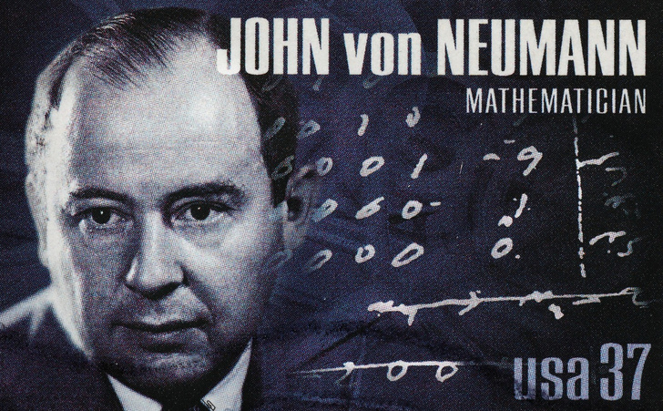 5 легендарных обещаний Джона фон Неймана, крупнейшего ученого ХХ века