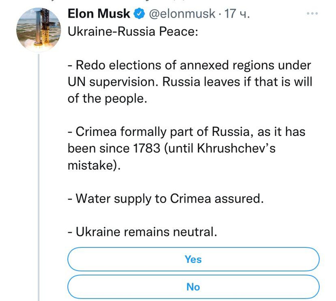 Лучшие шутки про Илона Маска, который предложил признать Крым российским