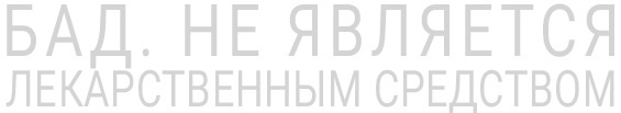 Почему норвежский рыбий жир — продукт высокого качества и где его можно найти в России?