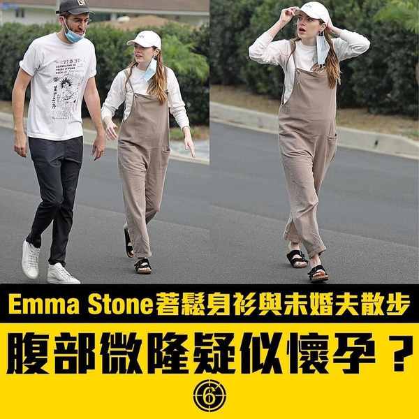 СМИ: Эмма Стоун беременна