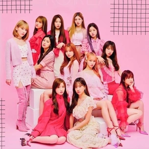 Гадаем на песнях IZ*ONE: Какая из них станет гимном твоих выходных?