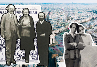 Русская эмиграция в Париже: как зарабатывали разоренные русские аристократы