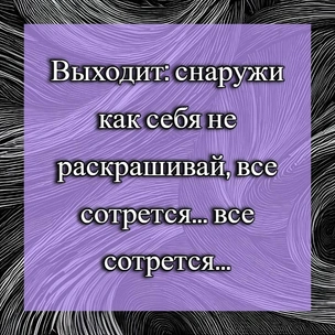 [тест] Выбери цитату Максима Горького, а мы скажем, какая у тебя психологическая травма